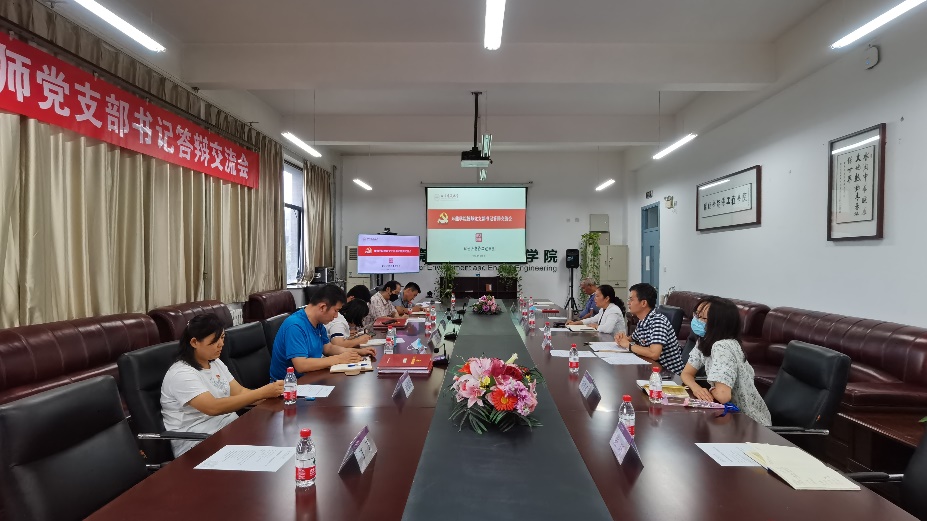 金沙娱乐城app