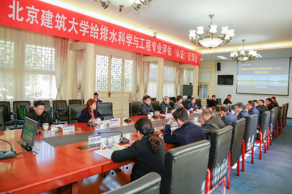 金沙娱乐城app
