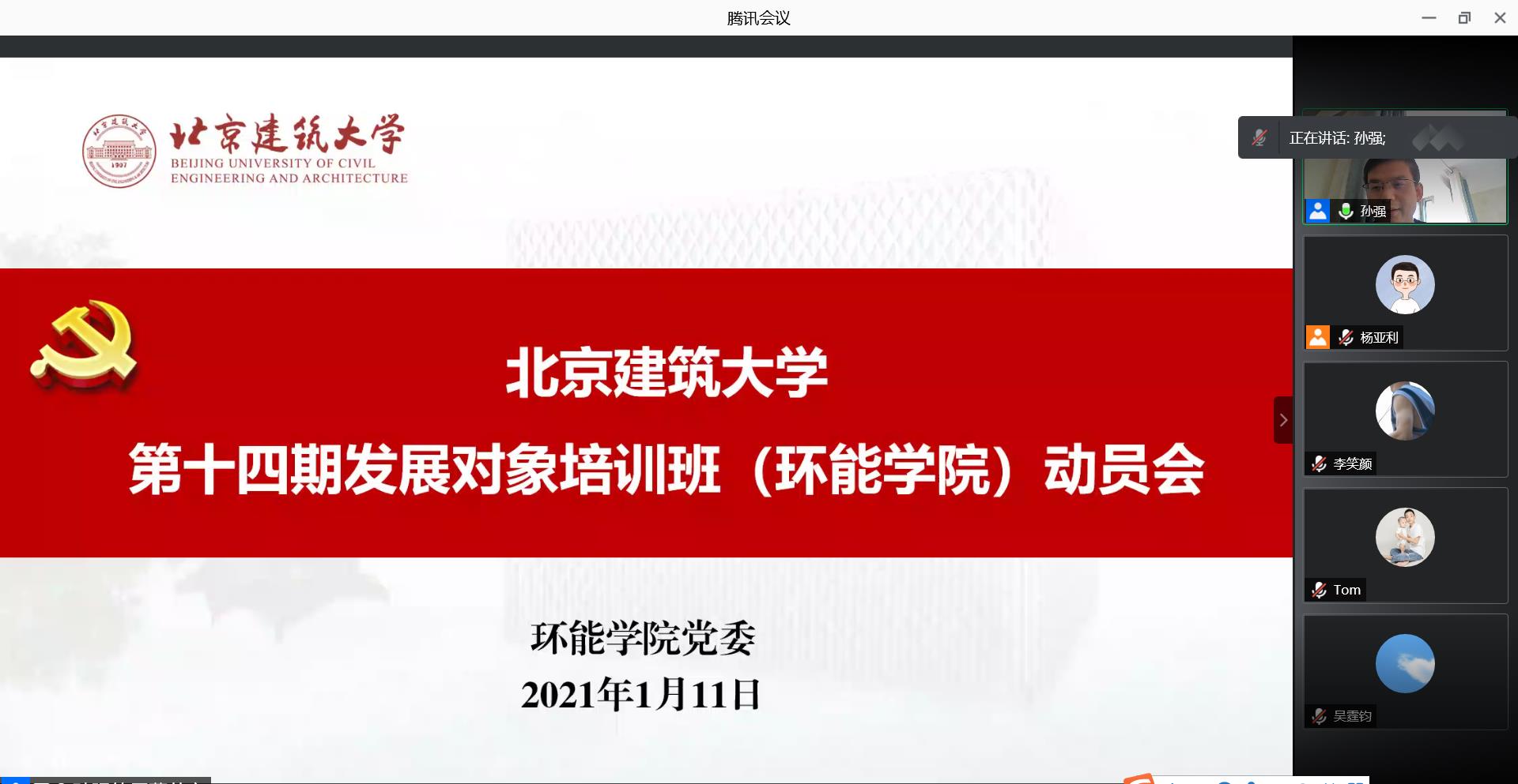 35ac5e17790c4f9fa7b9e12be89f5705.jpg 35ac5e17790c4f9fa7b9e12be89f5705.jpg
