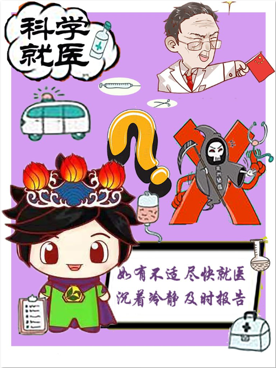 51e8366496b6406fa73cbffb2a461f29.png image.png