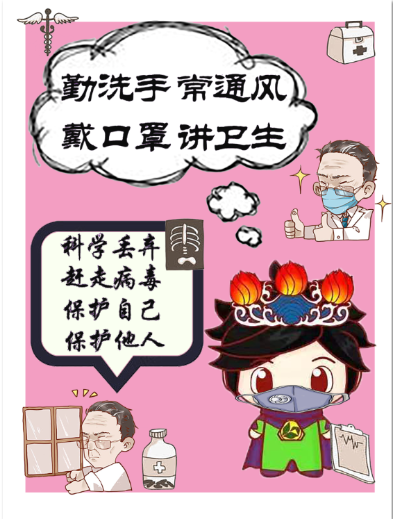 5549e344fd3f4e399eeba8621da7cbe5.png image.png