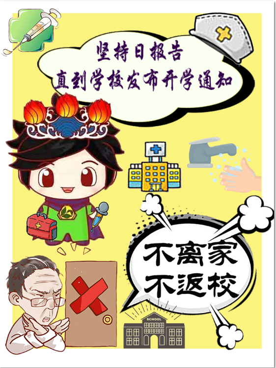692fbcc6d8d34289bcb120dd4db34d34.png image.png