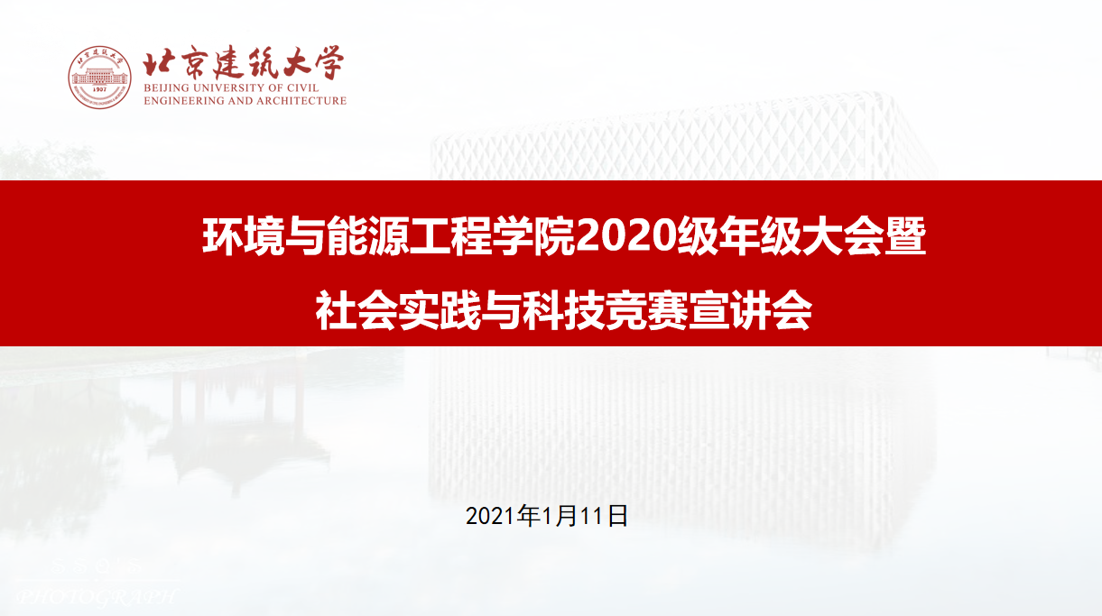 740e9b6807024f2ca82adc8be1fe0930.png 740e9b6807024f2ca82adc8be1fe0930.png