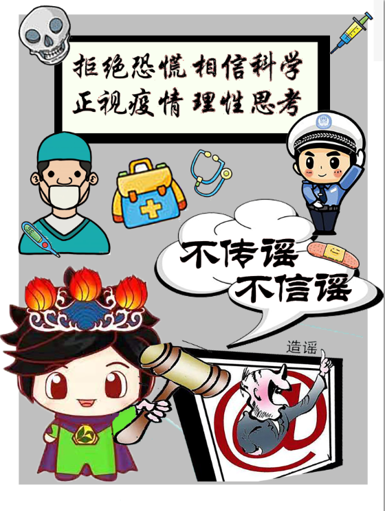 c37bb58247a841e096a69fc743906e89.png image.png