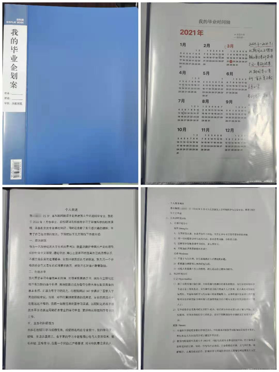 bbe4be6e7caf475e9d9eb41e0030a901.jpg bbe4be6e7caf475e9d9eb41e0030a901.jpg