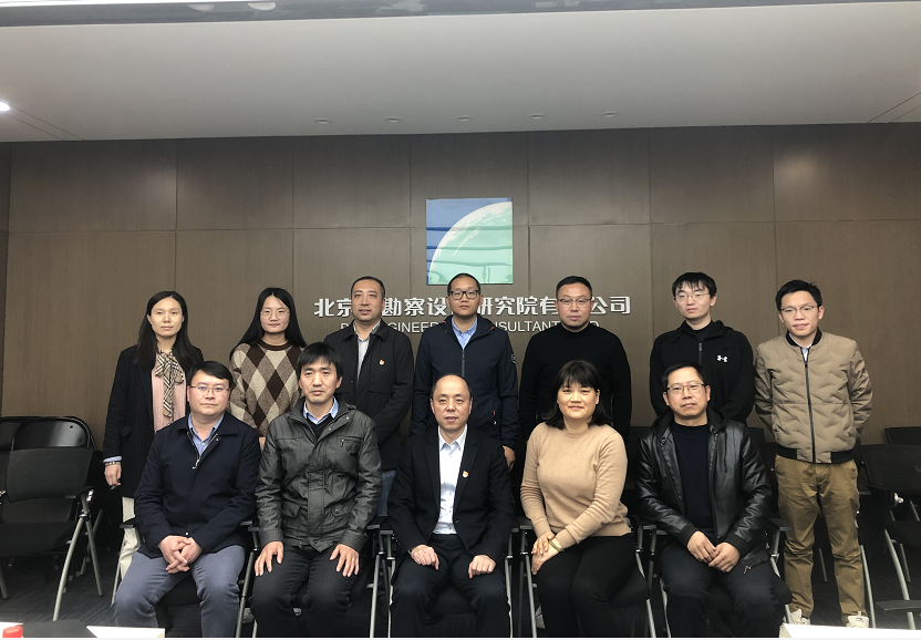 金沙娱乐城app