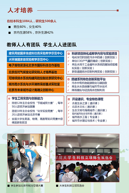 金沙娱乐城app