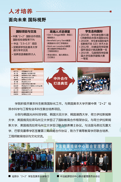 金沙娱乐城app