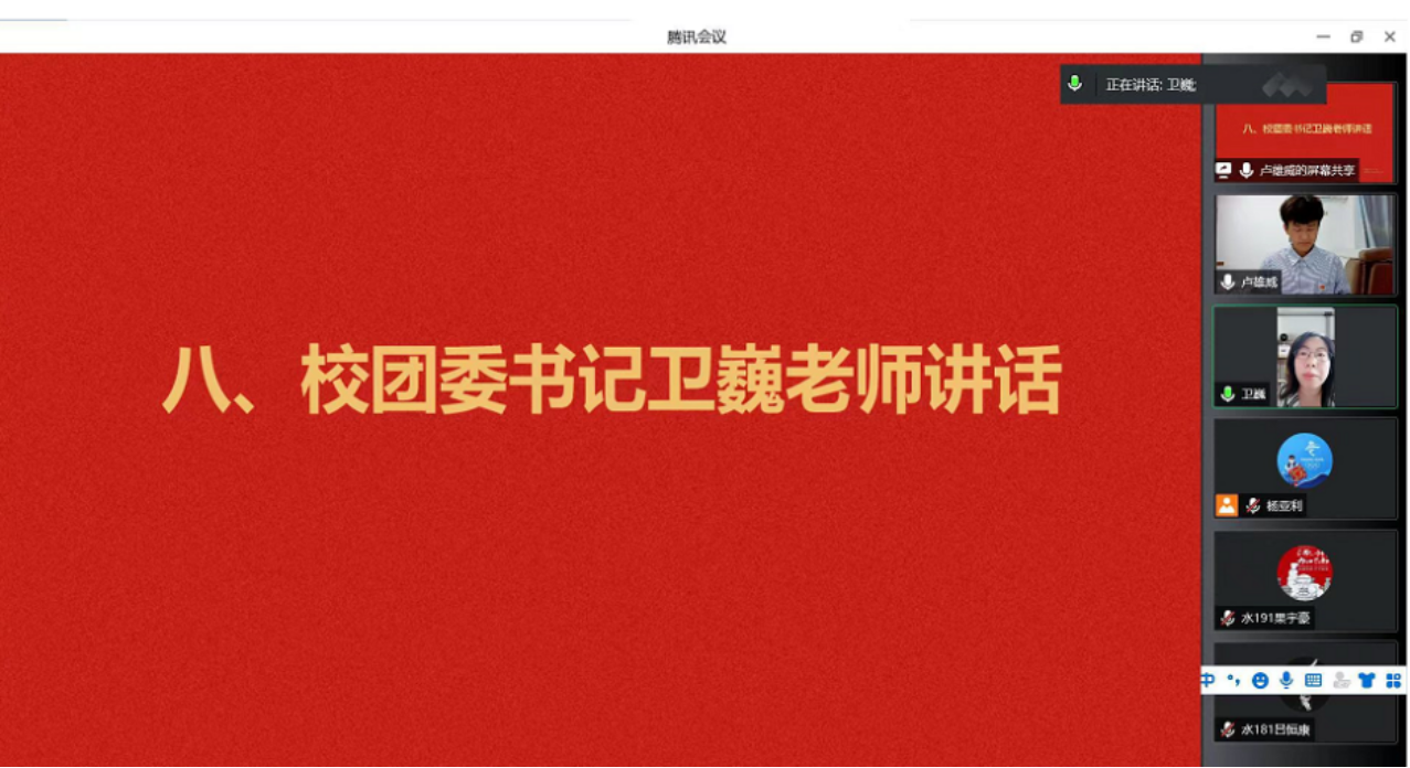 金沙娱乐城app