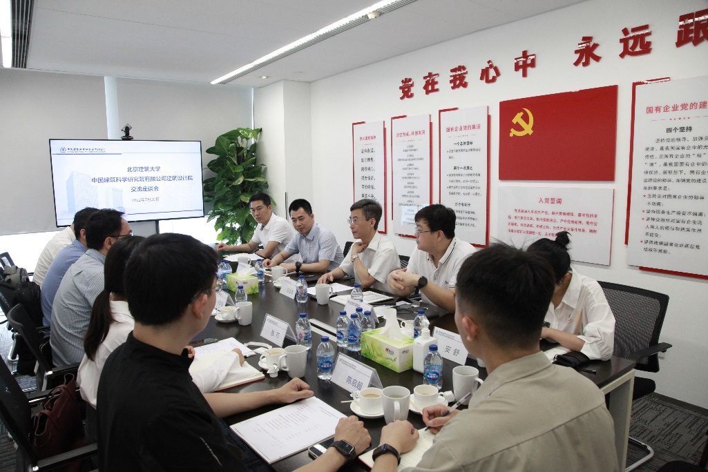 金沙娱乐城app