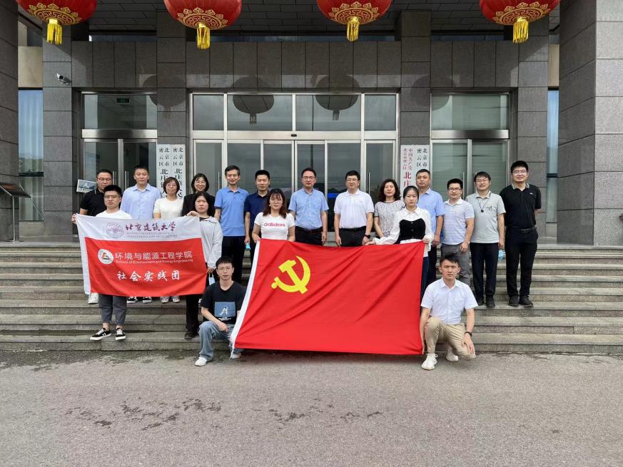 金沙娱乐城app