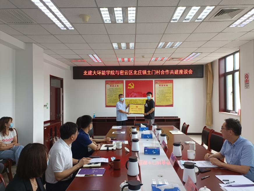 金沙娱乐城app