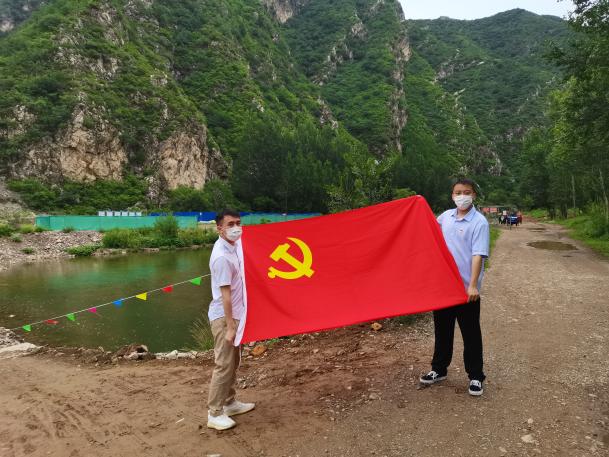 金沙娱乐城app