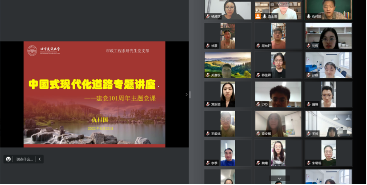 金沙娱乐城app