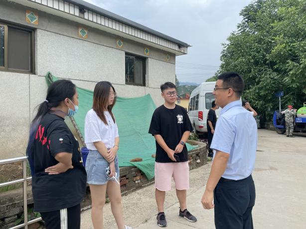 金沙娱乐城app