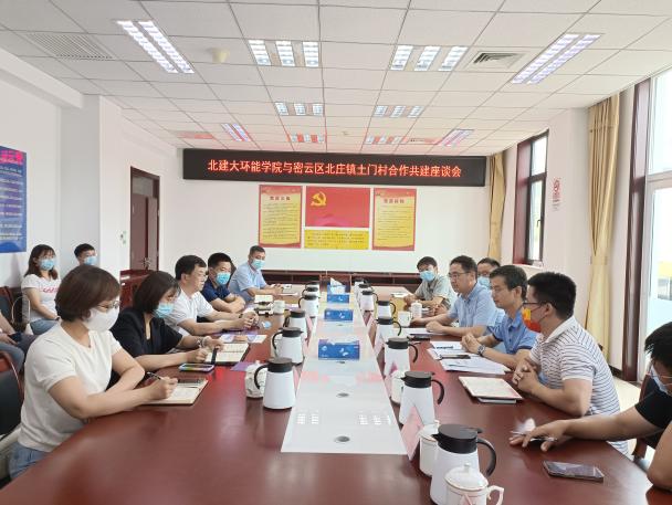 金沙娱乐城app