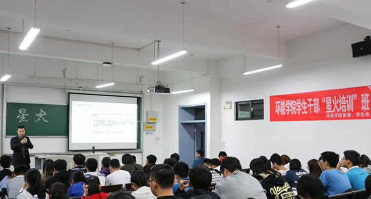 金沙娱乐城app