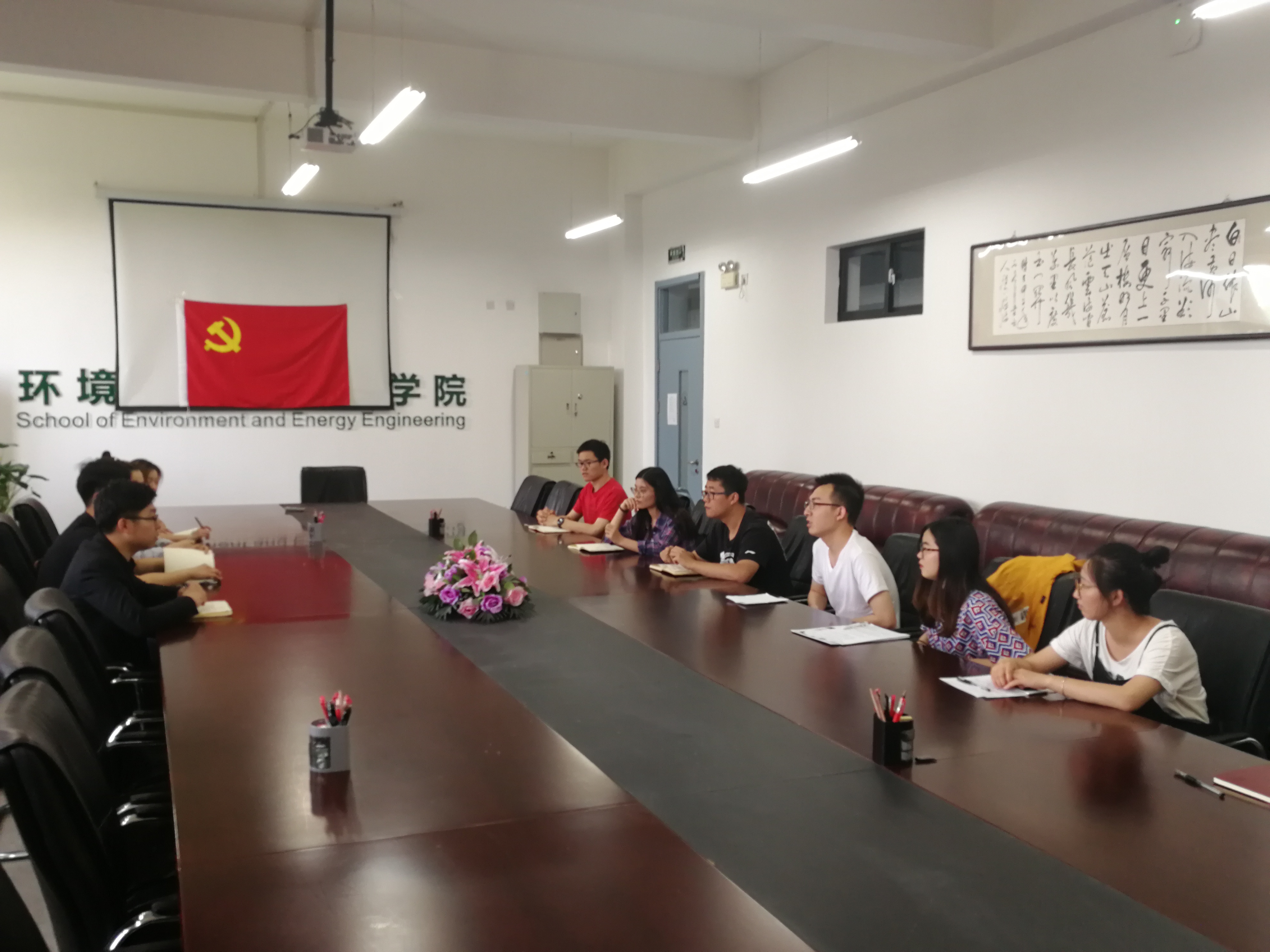 金沙娱乐城app