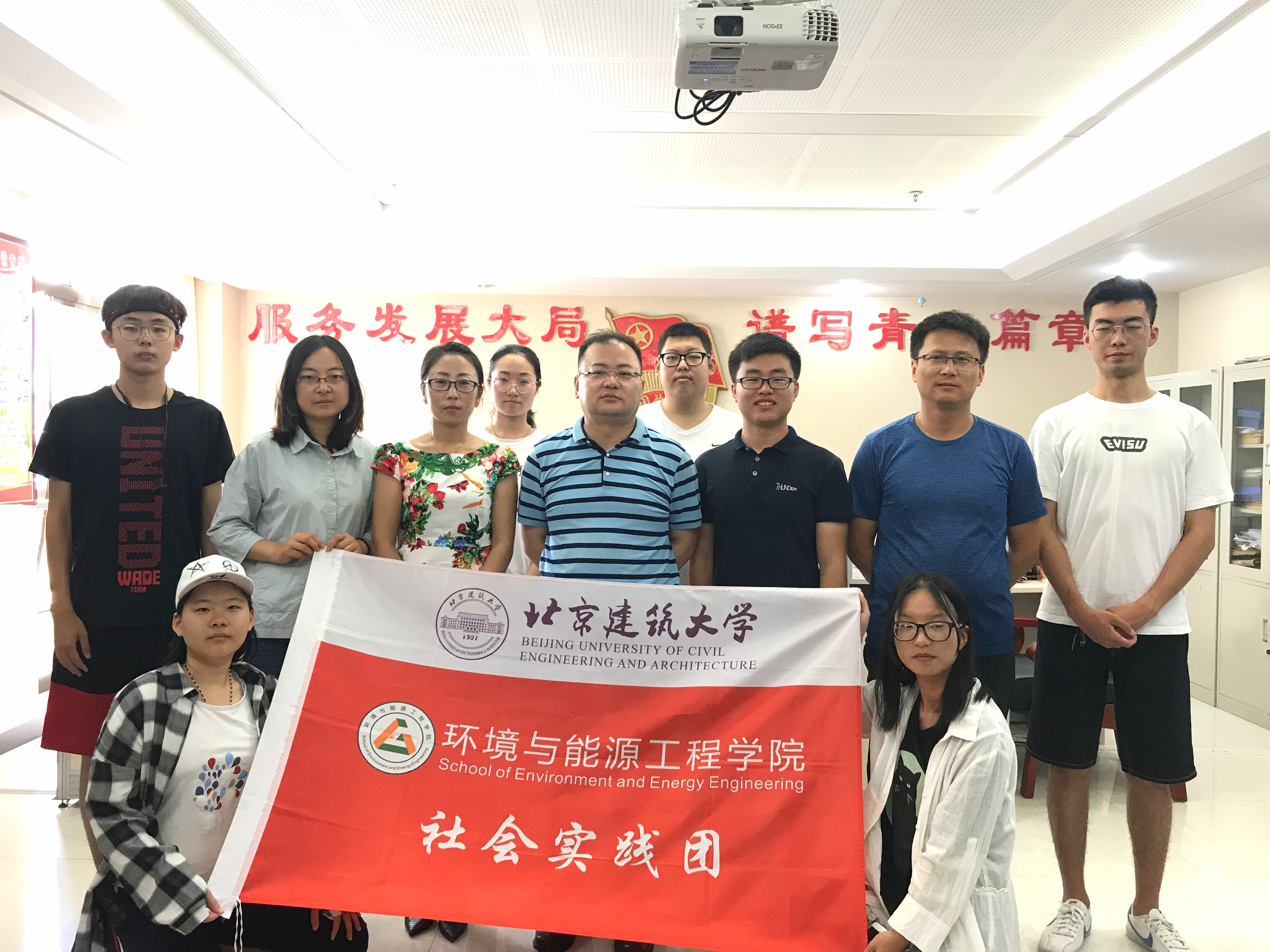 金沙娱乐城app
