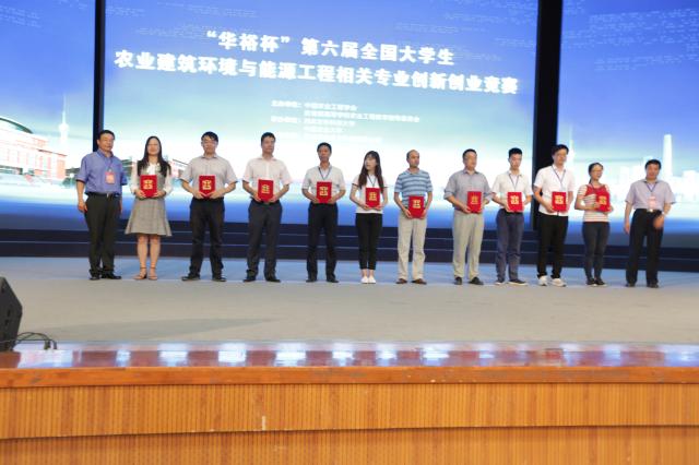金沙娱乐城app