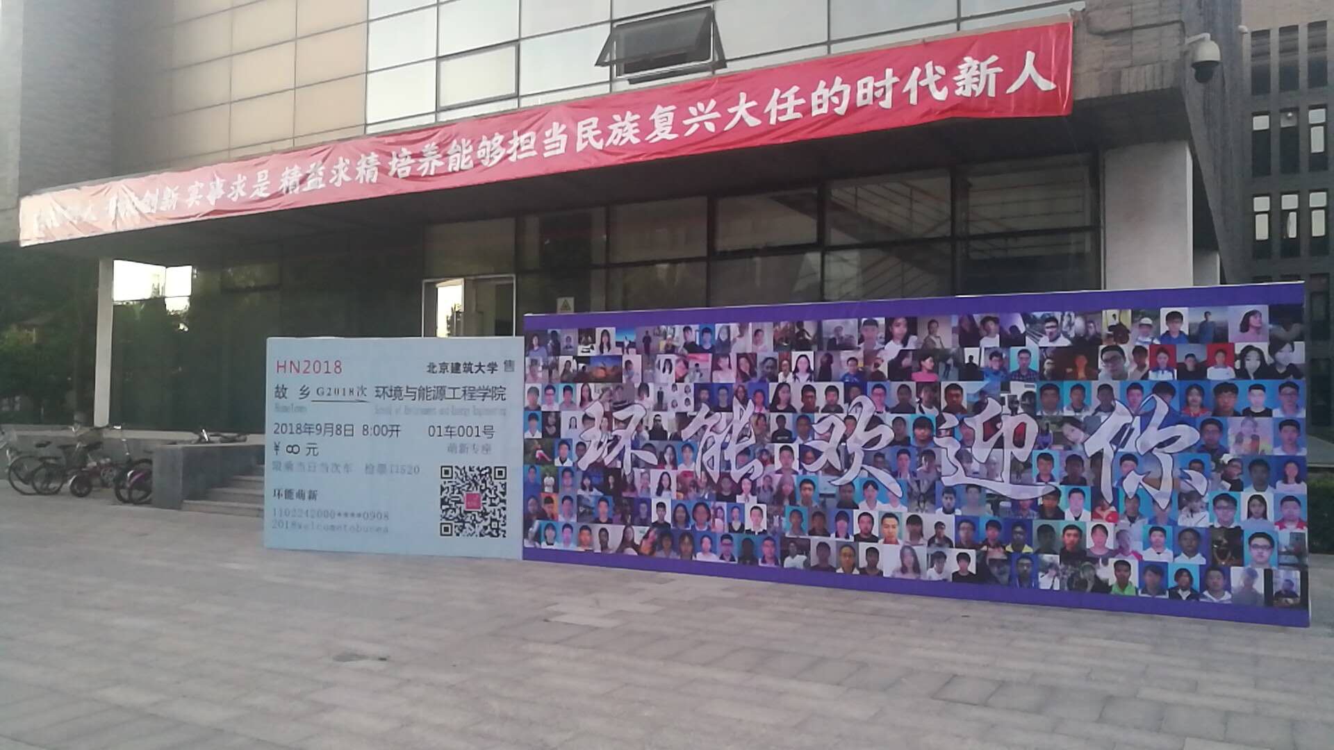 金沙娱乐城app