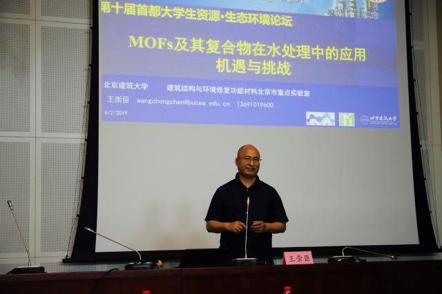 金沙娱乐城app