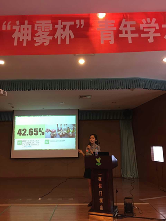 金沙娱乐城app