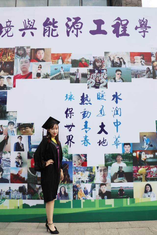 金沙娱乐城app