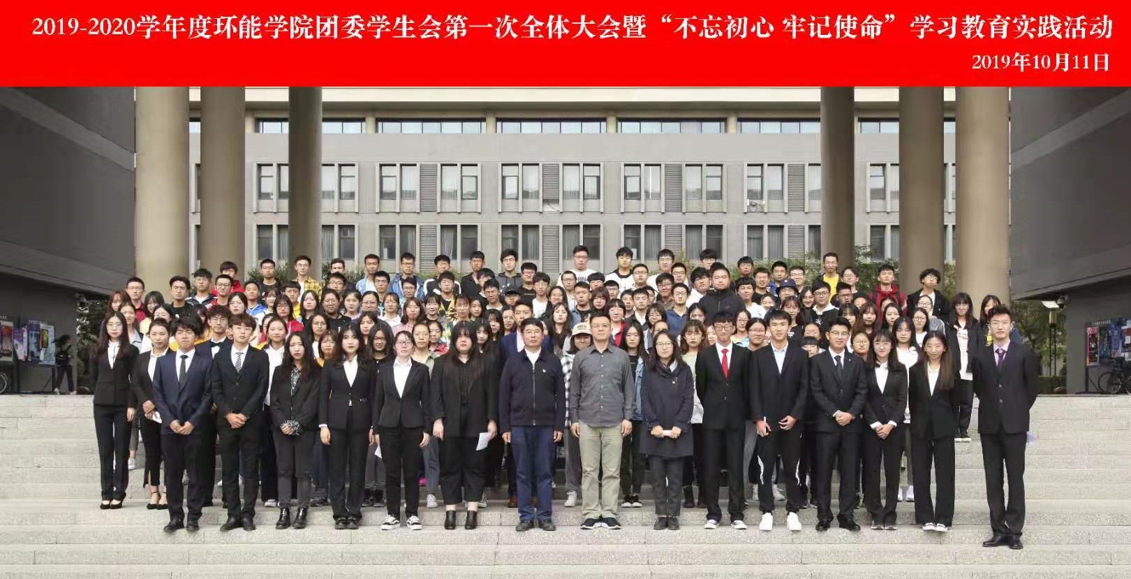 金沙娱乐城app