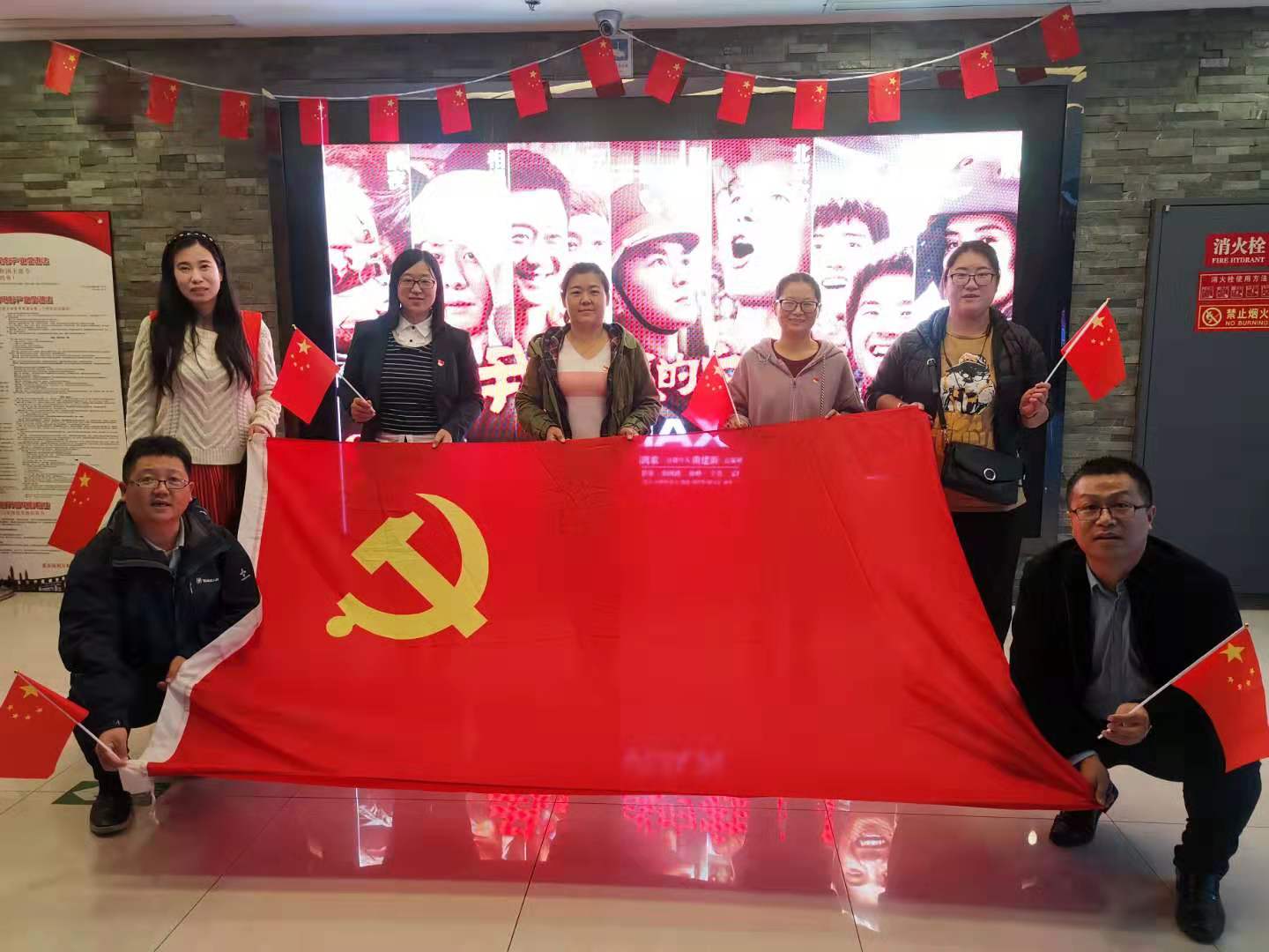 金沙娱乐城app