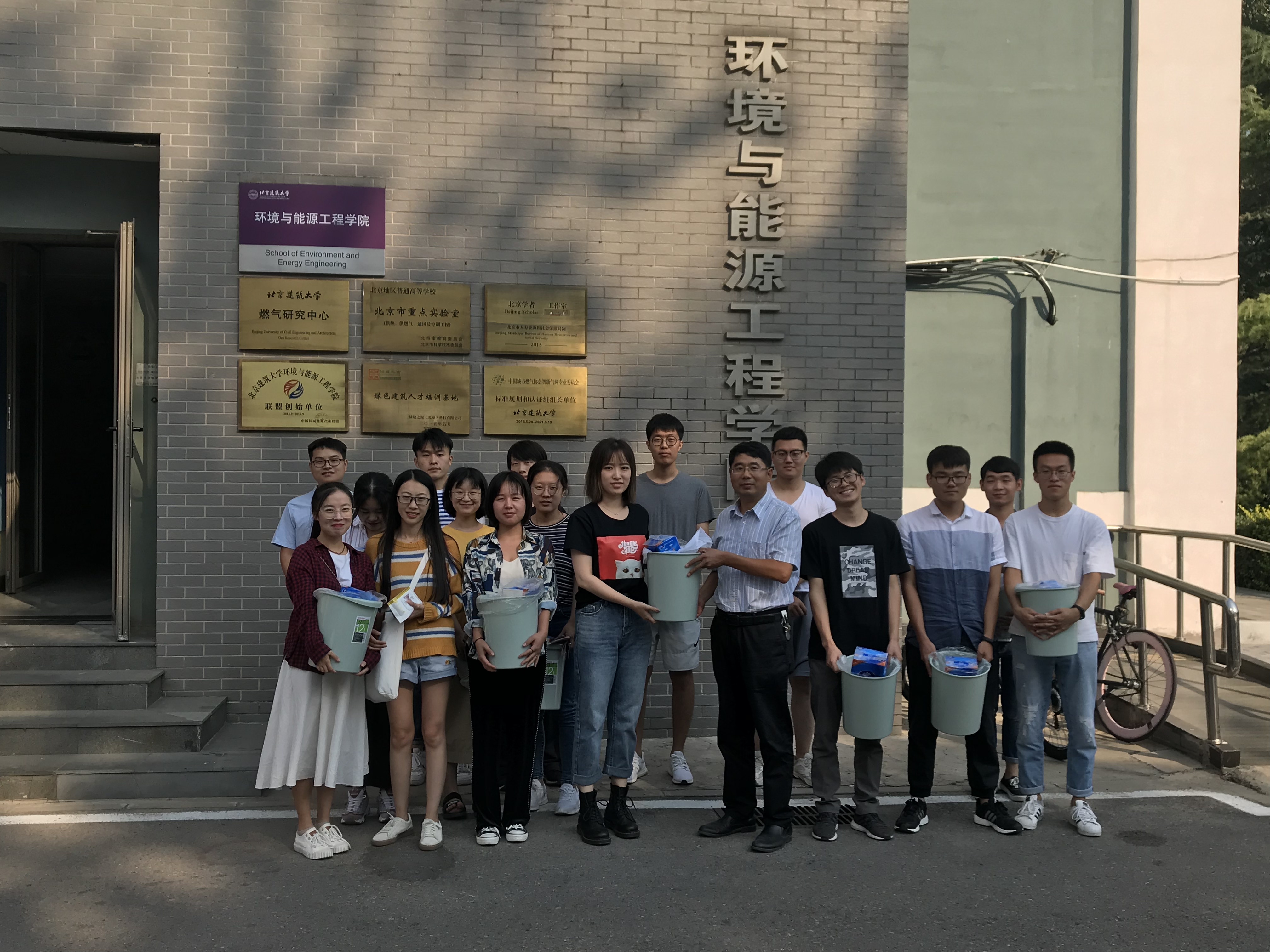 金沙娱乐城app