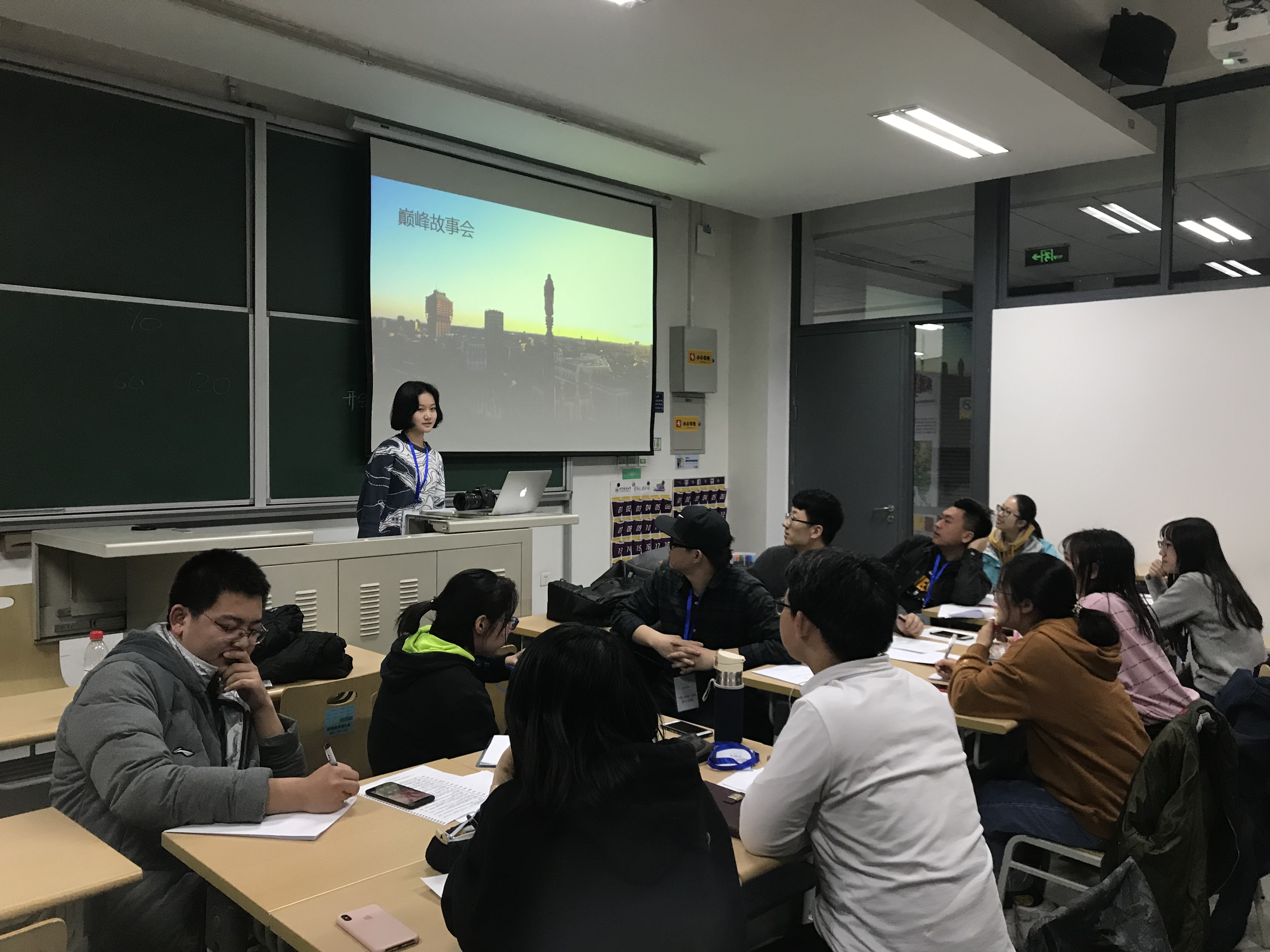 金沙娱乐城app