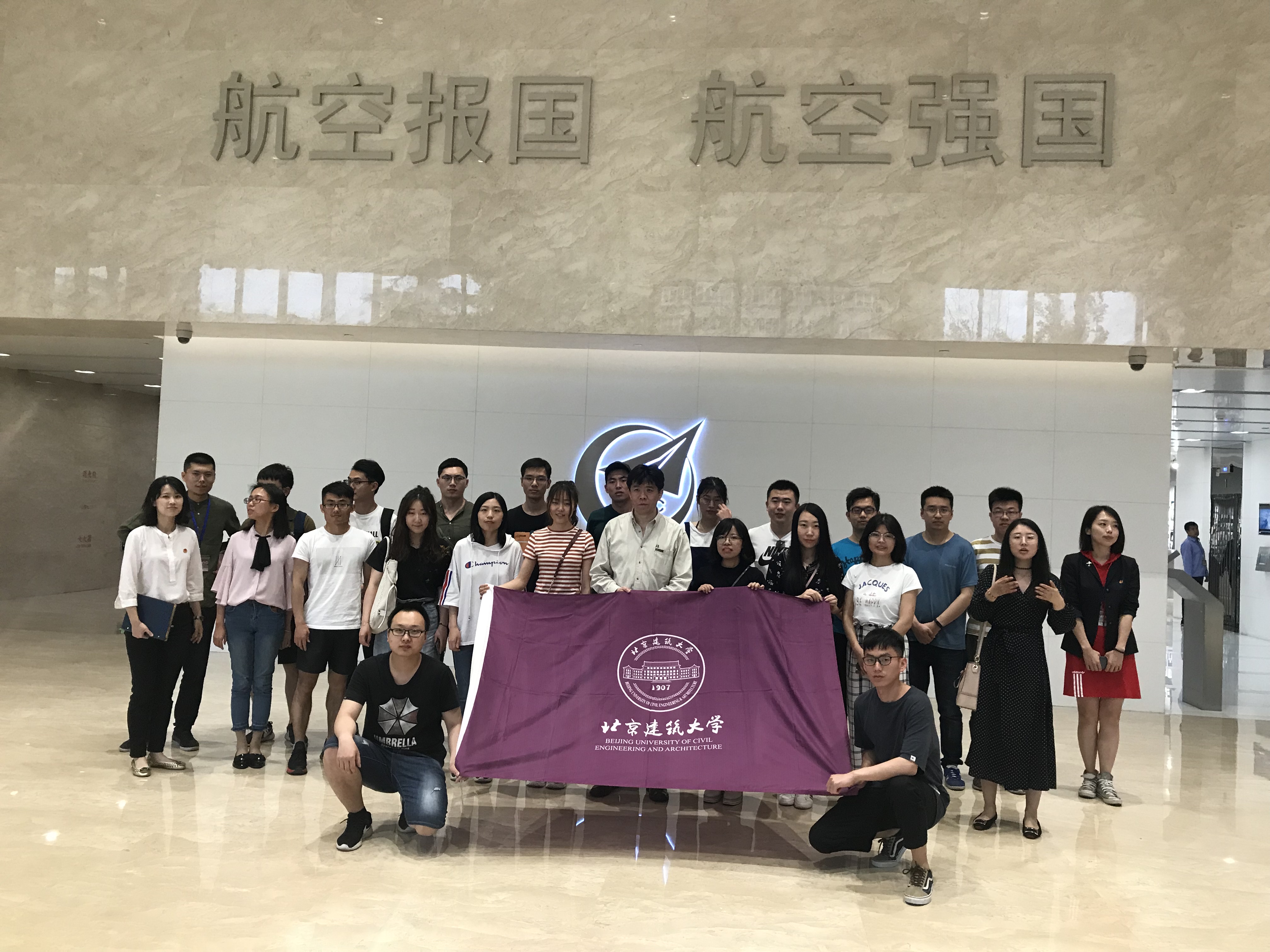金沙娱乐城app