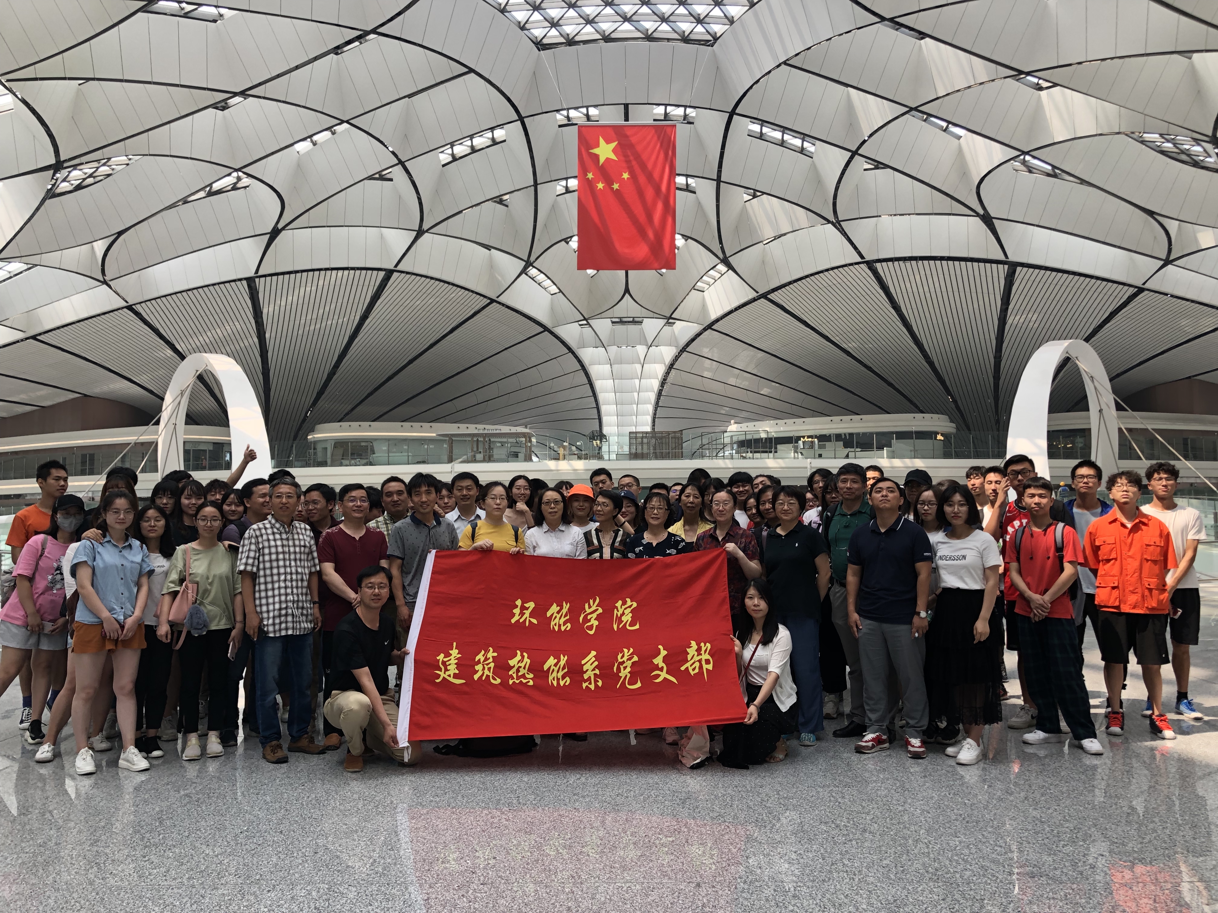 金沙娱乐城app
