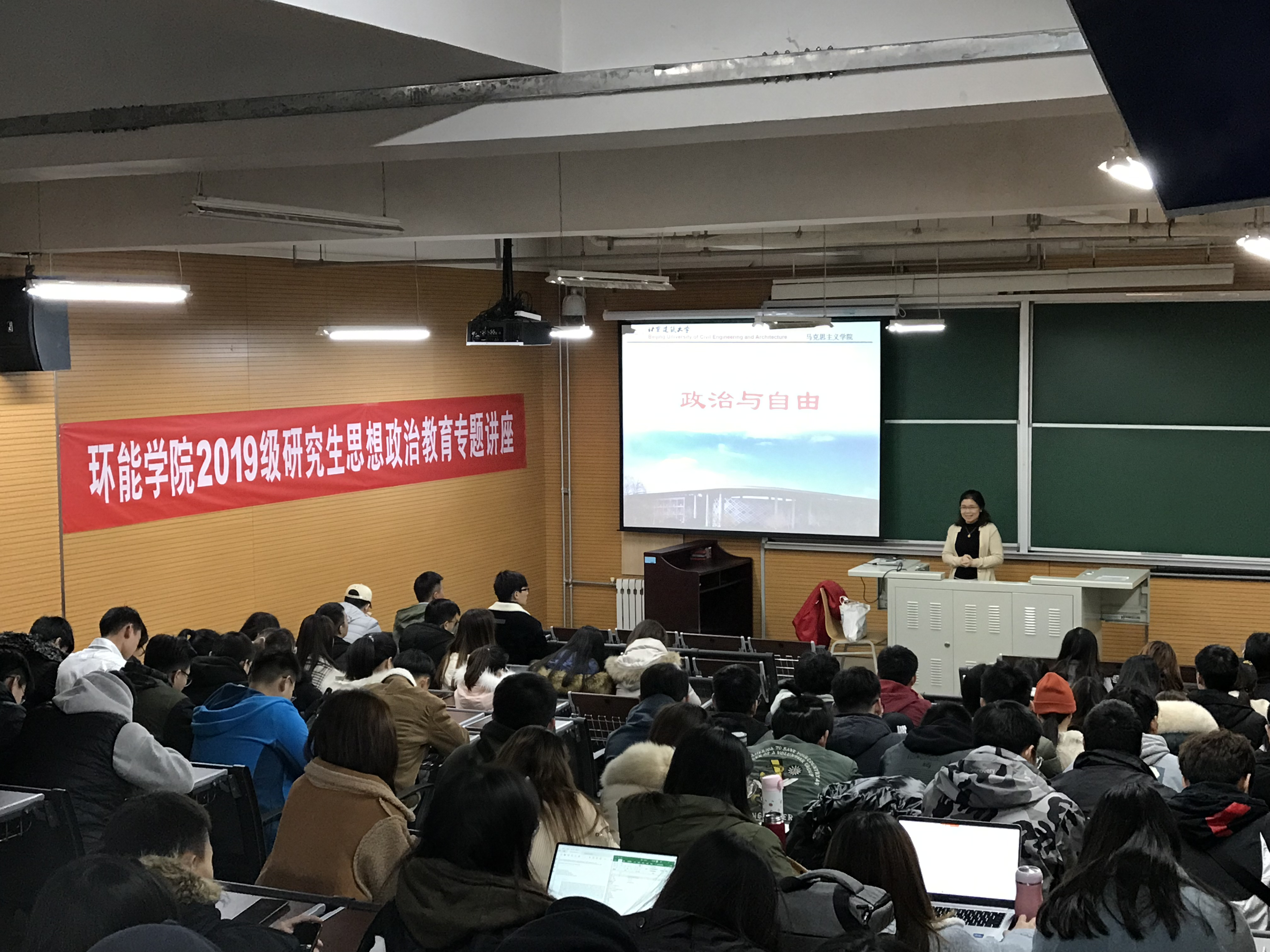 金沙娱乐城app