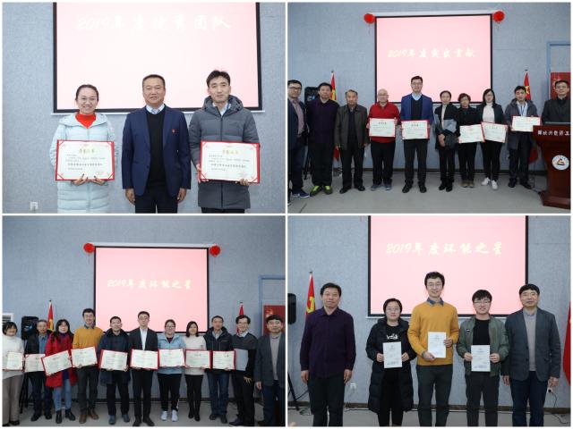 金沙娱乐城app