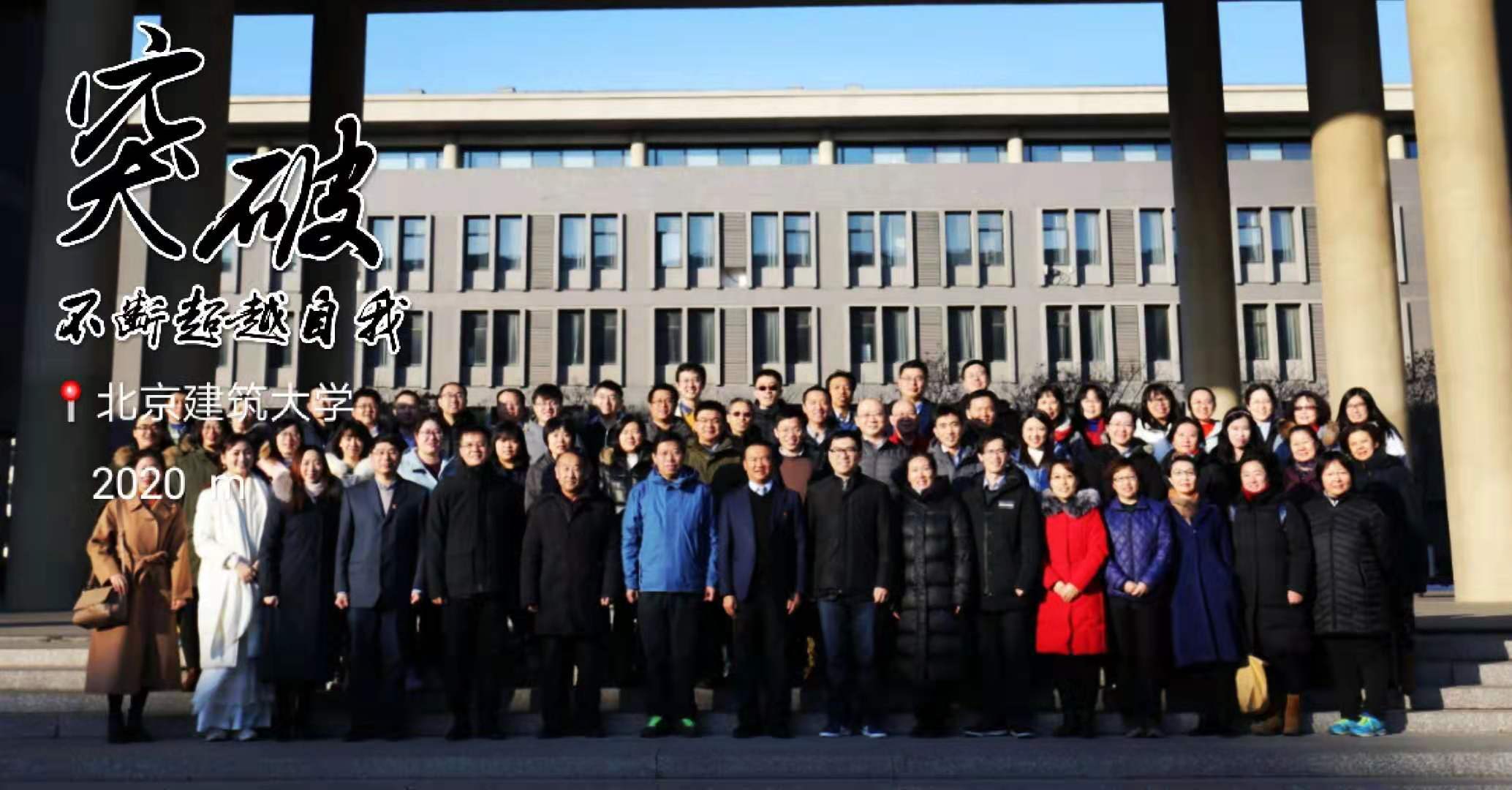金沙娱乐城app