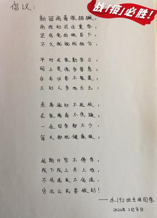 金沙娱乐城app