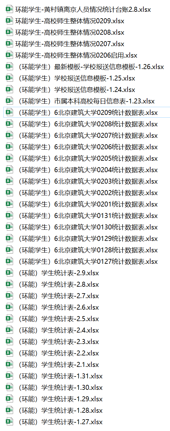 金沙娱乐城app
