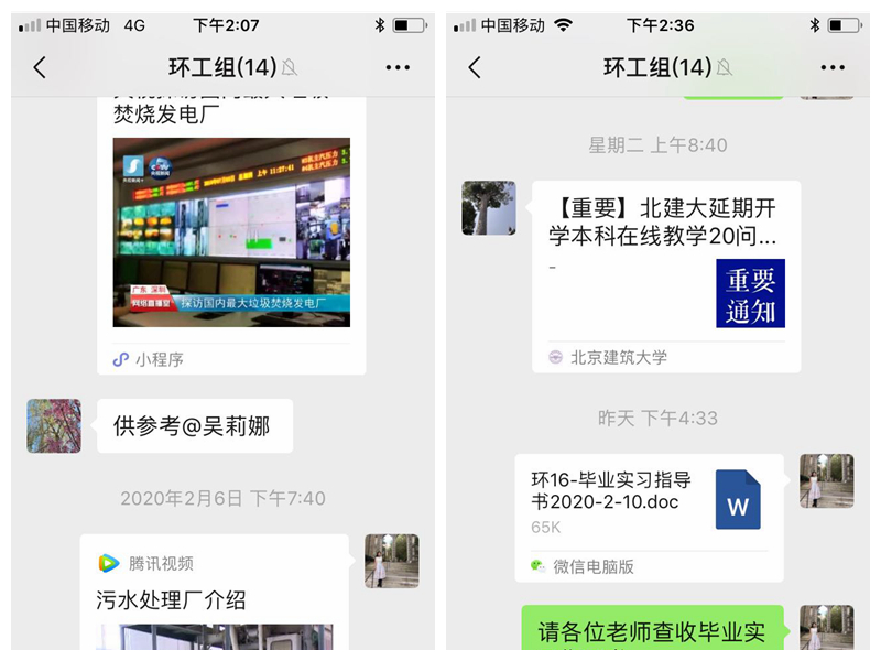 金沙娱乐城app