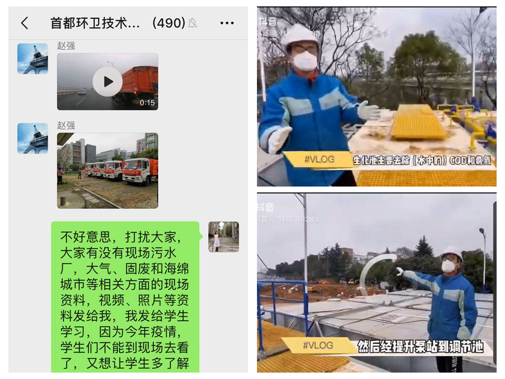 金沙娱乐城app