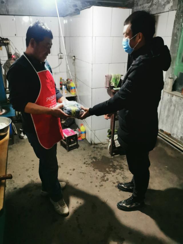 金沙娱乐城app