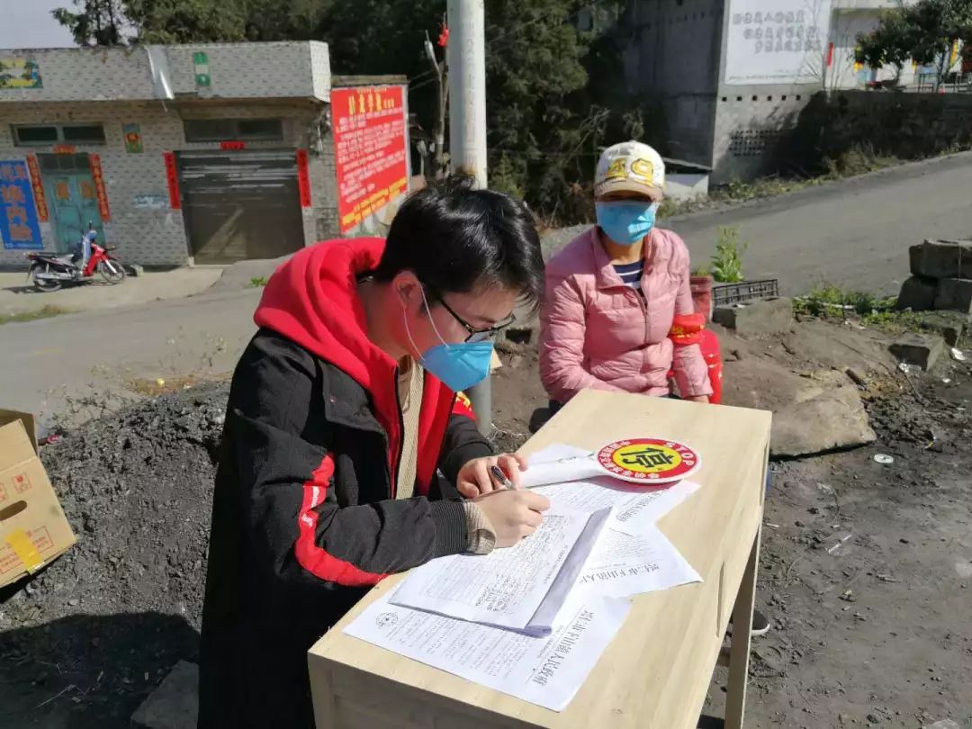 金沙娱乐城app
