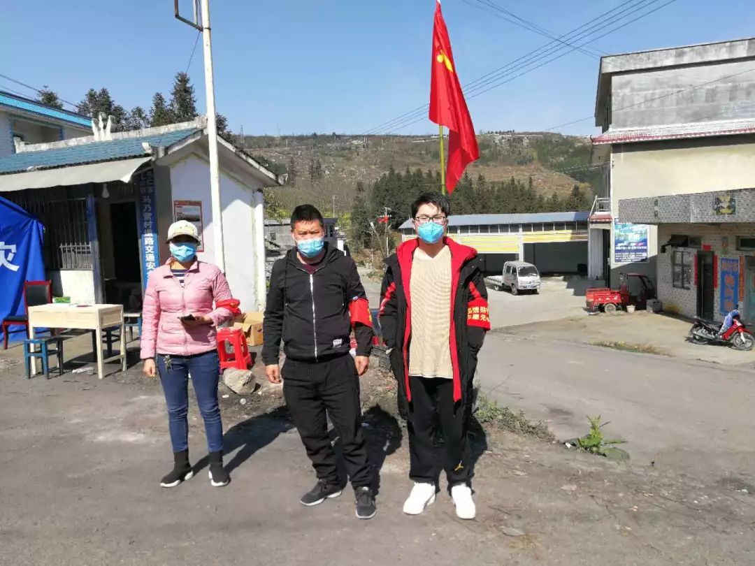 金沙娱乐城app