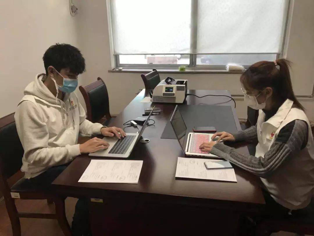 金沙娱乐城app