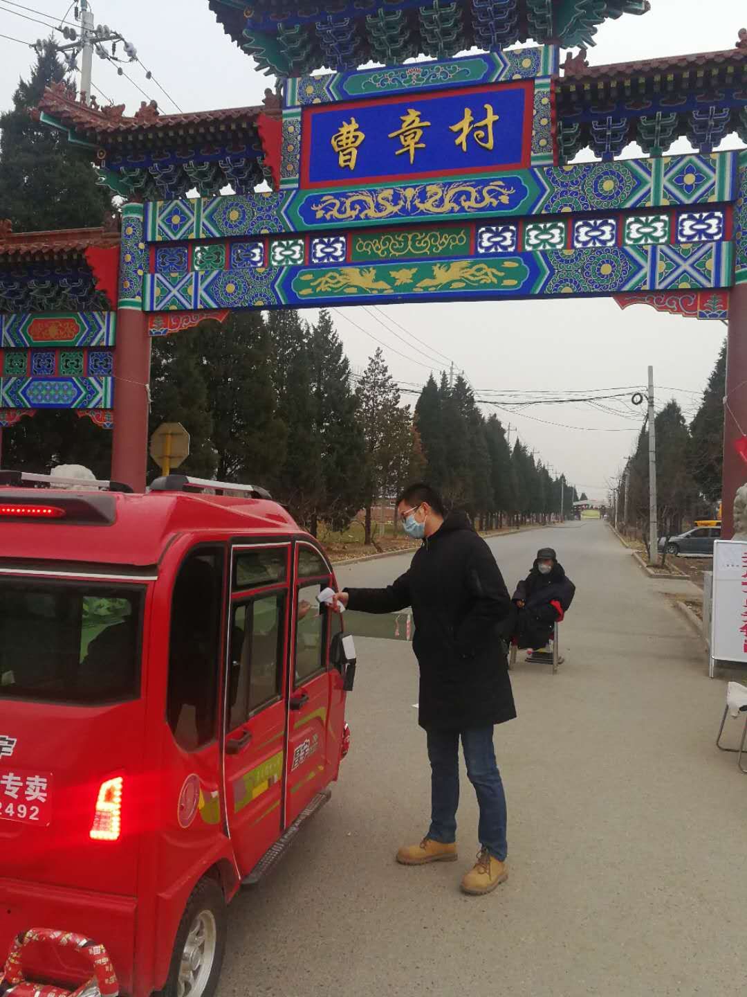 金沙娱乐城app