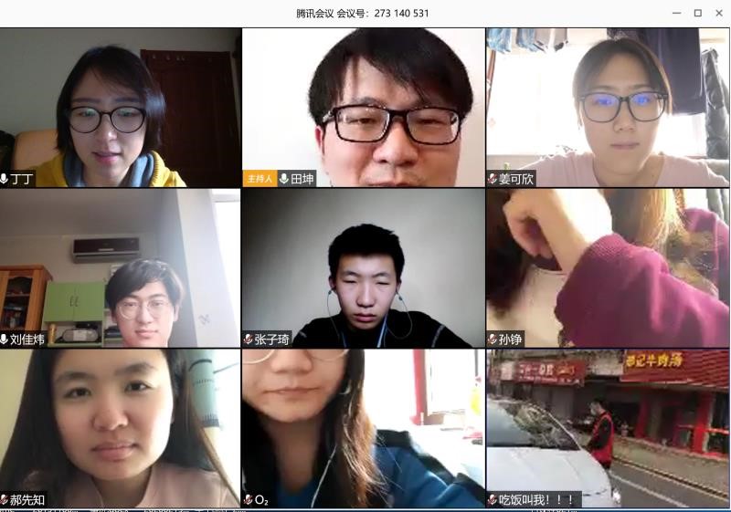 金沙娱乐城app