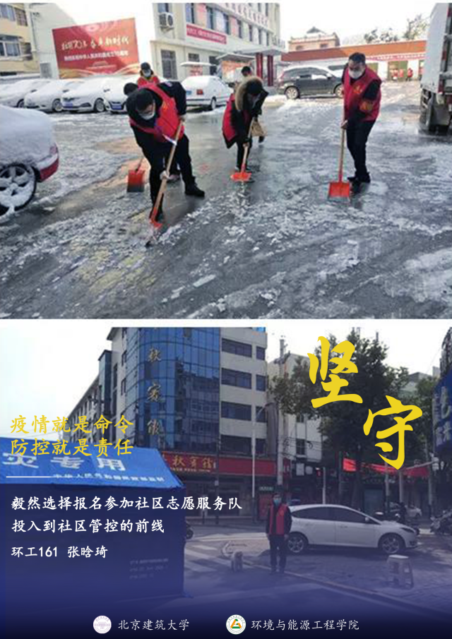 金沙娱乐城app