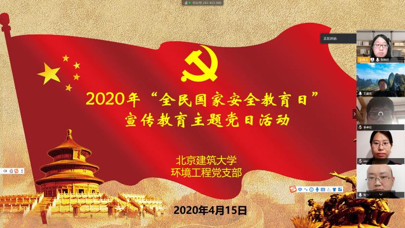 金沙娱乐城app