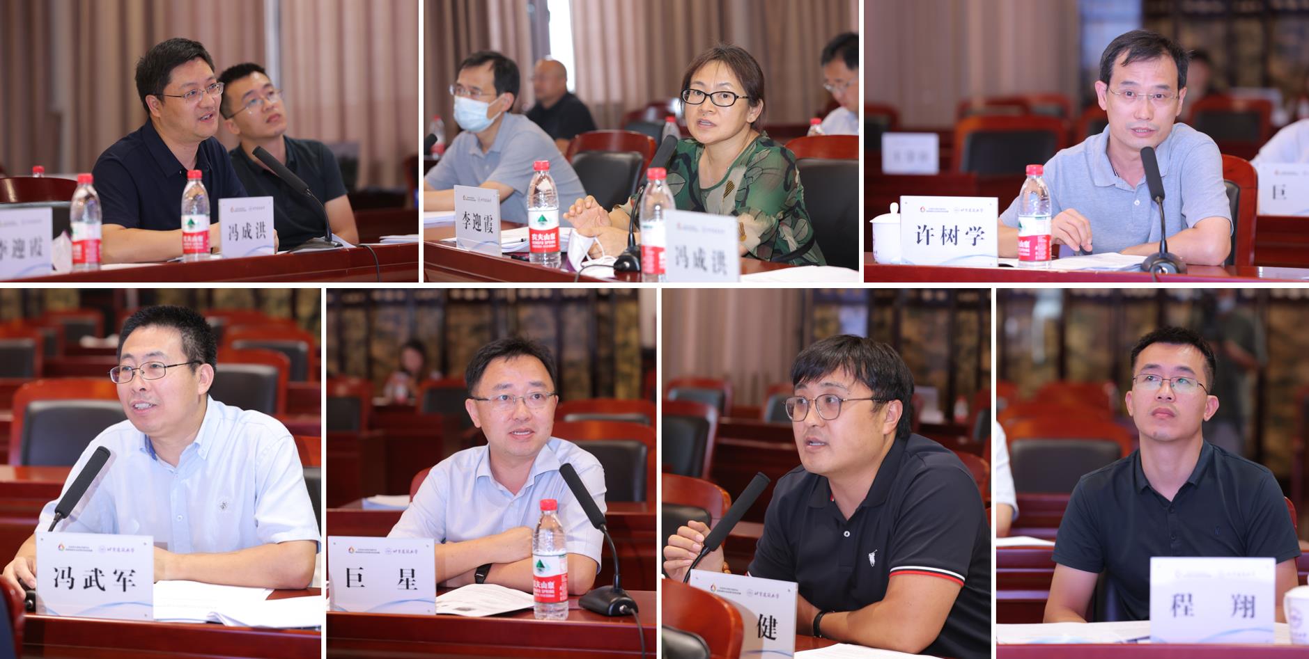 金沙娱乐城app